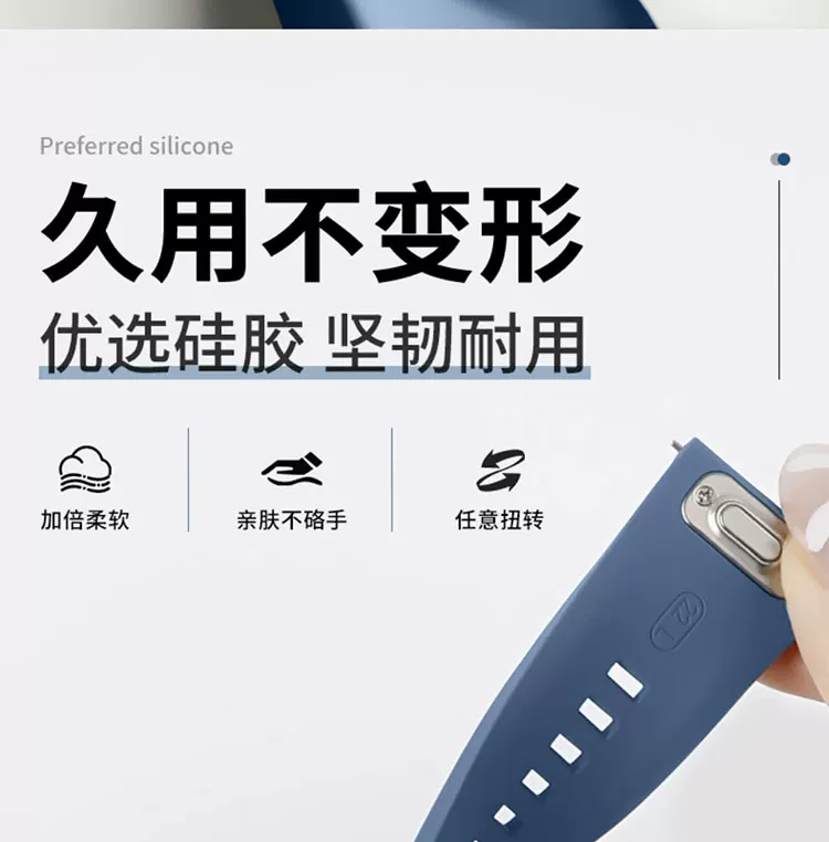 华为GT6/gt5氟橡胶手表带男运动Watch34Pro新款按压式原装表带22 6