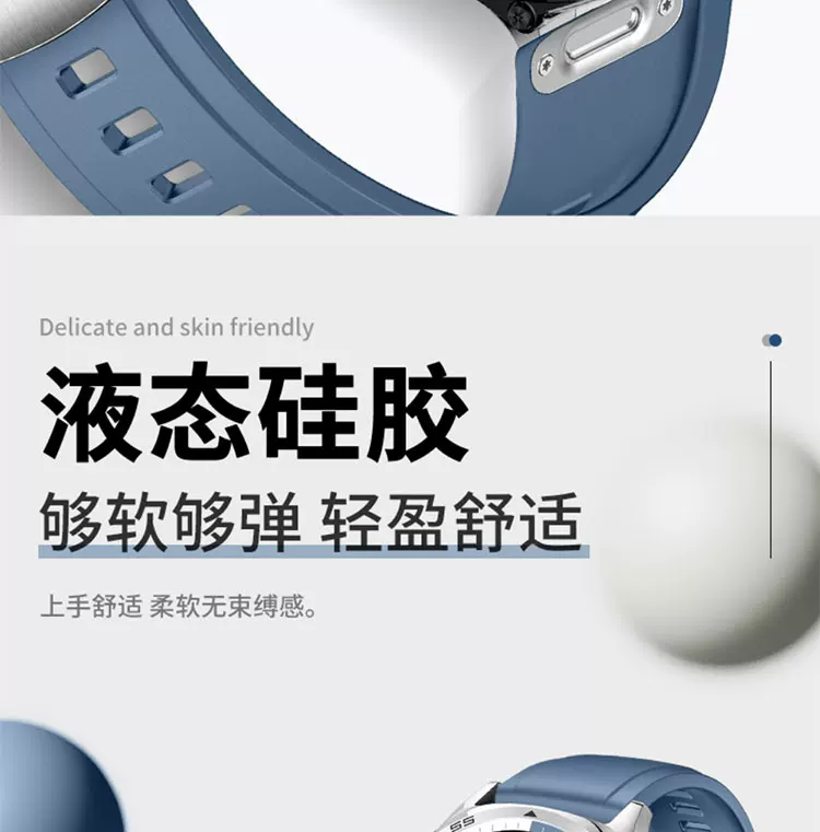 华为GT6/gt5氟橡胶手表带男运动Watch34Pro新款按压式原装表带22 4