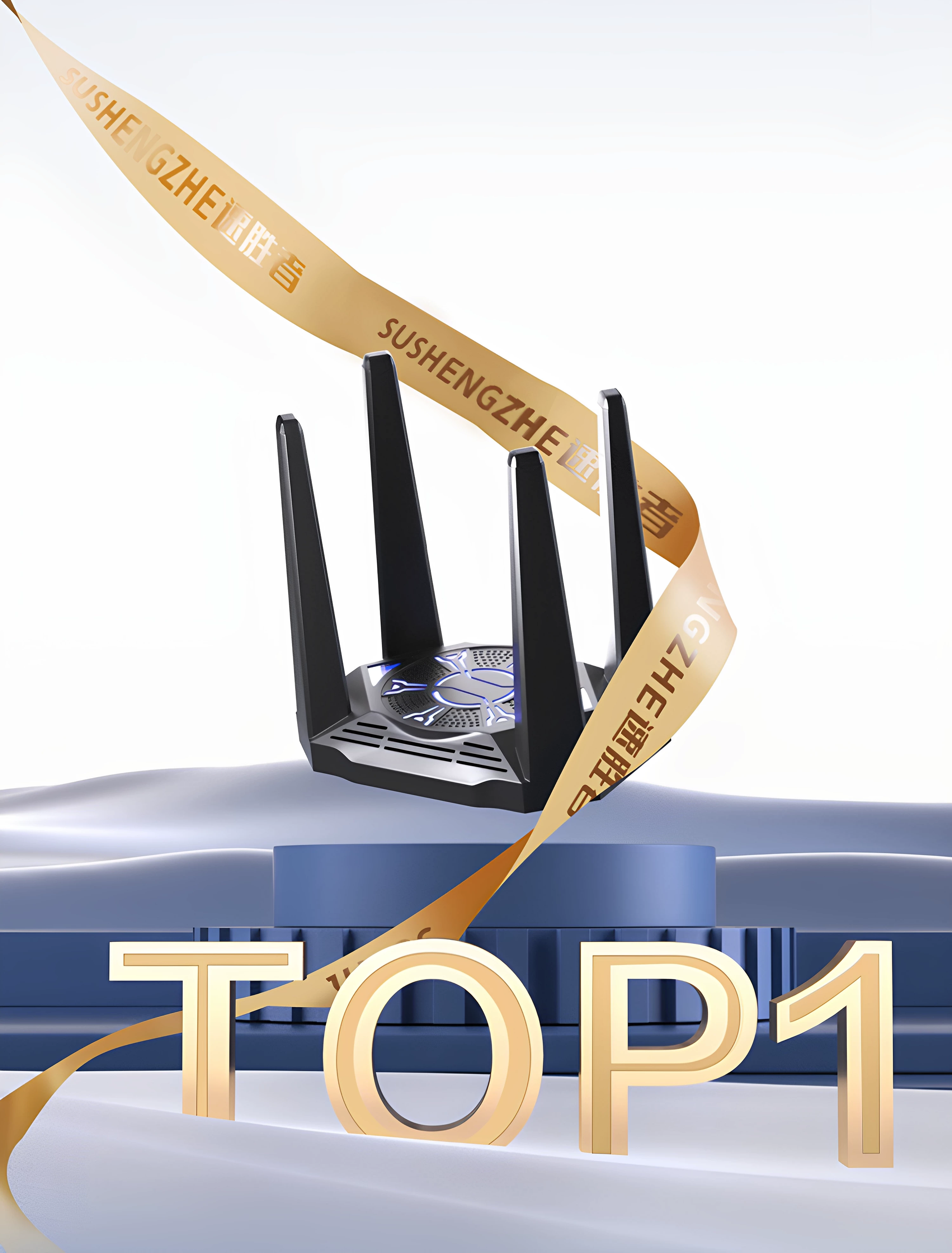 速胜者四天线wifi接收器免驱动千兆无线网卡台式电脑5G双频抗干扰笔记本外置usb热点发射器wifi6蓝牙二合一 12
