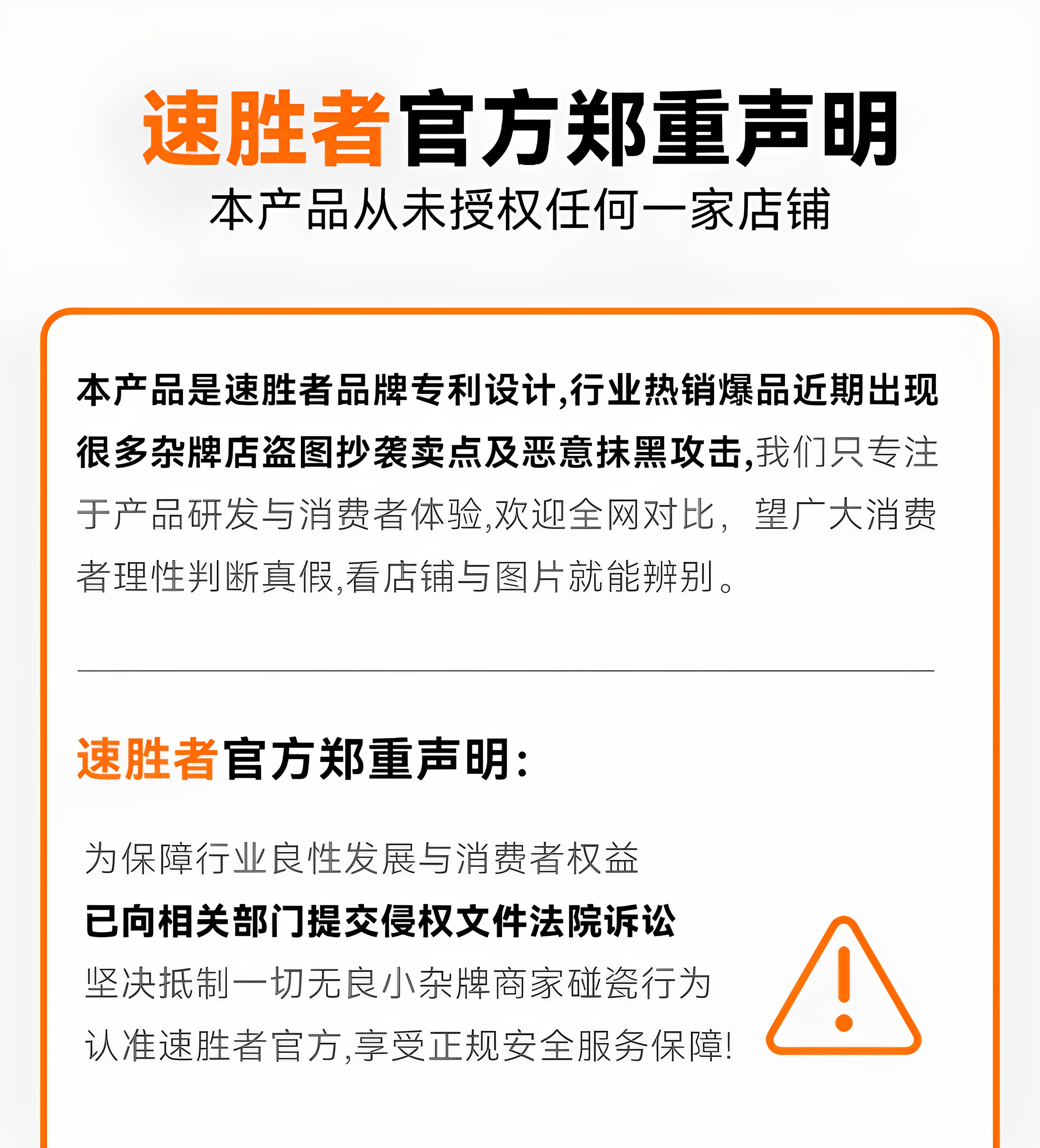 速胜者四天线wifi接收器免驱动千兆无线网卡台式电脑5G双频抗干扰笔记本外置usb热点发射器wifi6蓝牙二合一 7