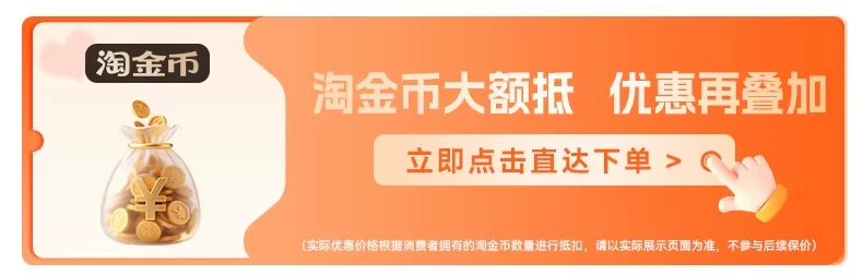 UOKE6Pro跑步机家用爬坡机健身房专用器材护膝减肥静音2026新款 2