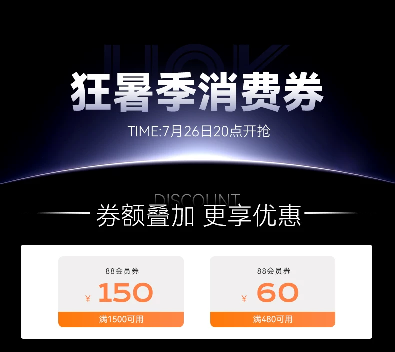 UOKE6Pro跑步机家用爬坡机健身房专用器材护膝减肥静音2026新款 4
