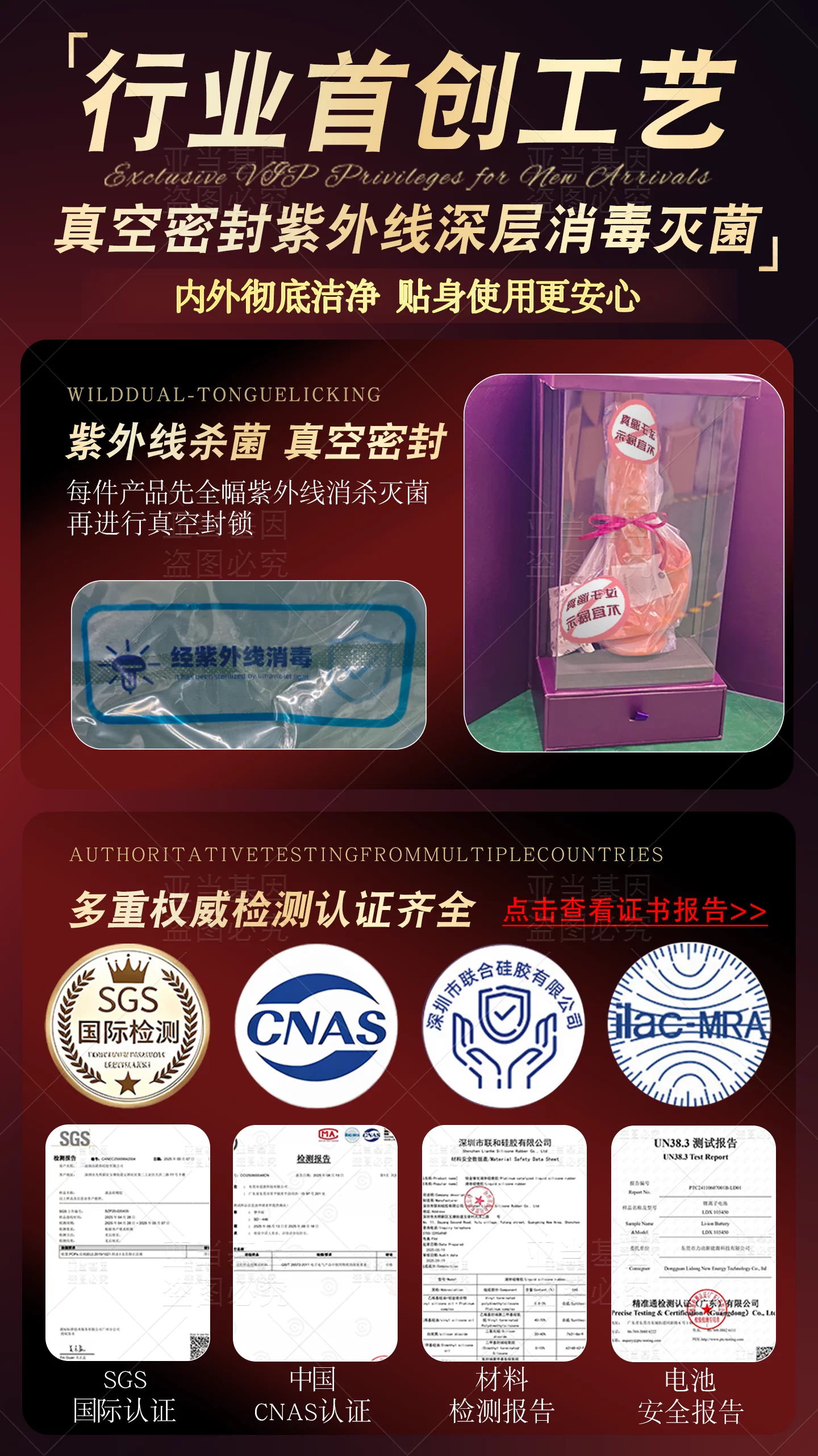 亚当基因假阳具自慰神器女用品情趣用品假阴茎成人玩具阴道快乐器 2