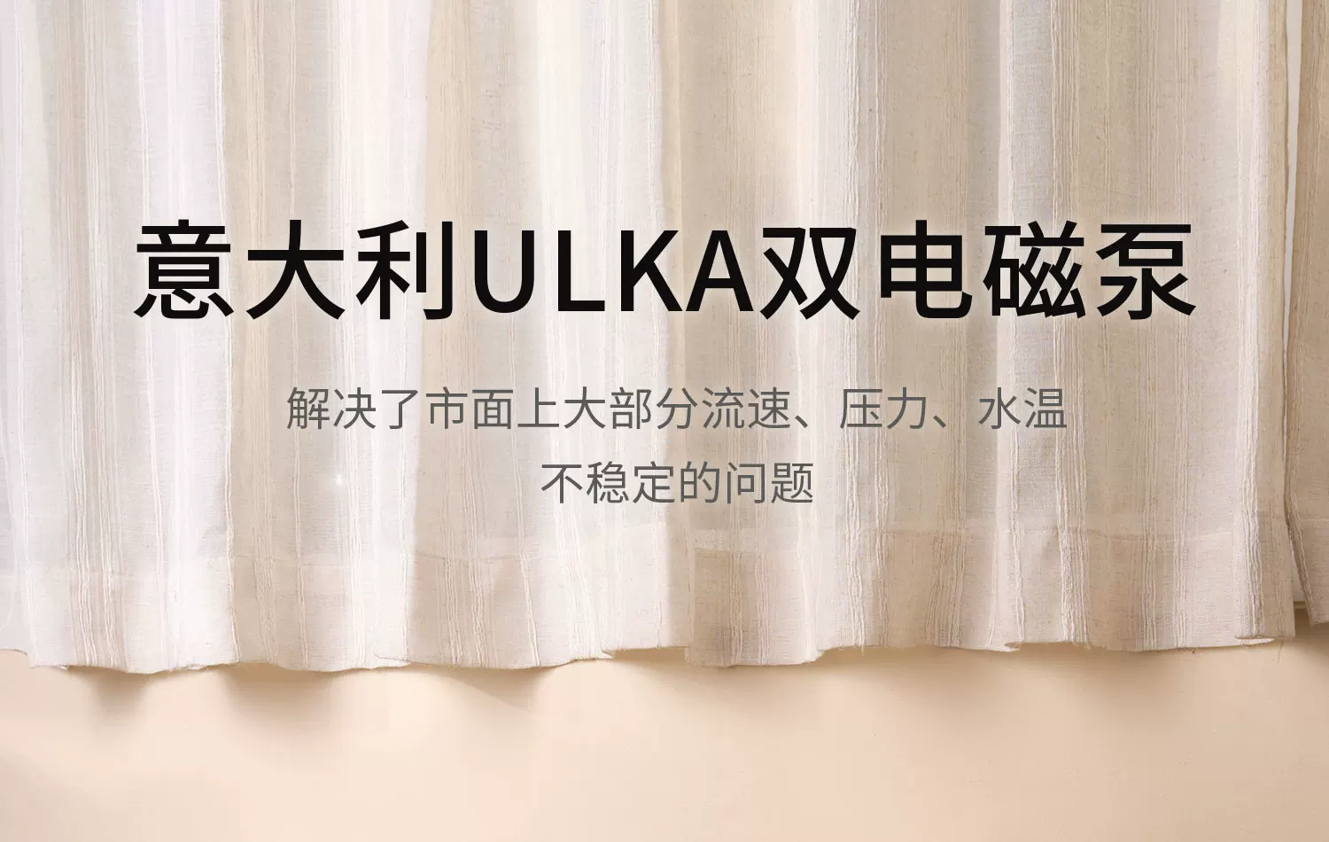 咖际V7半自动专业家商两用咖啡机意式浓缩美式变压打奶泡萃取一体 19