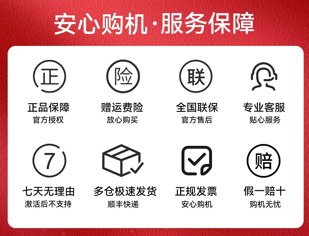 【新品现货】华为MatePad Pro Max 13.2英寸2026年新款平板电脑专业办公学习绘画官方旗舰店正品 23