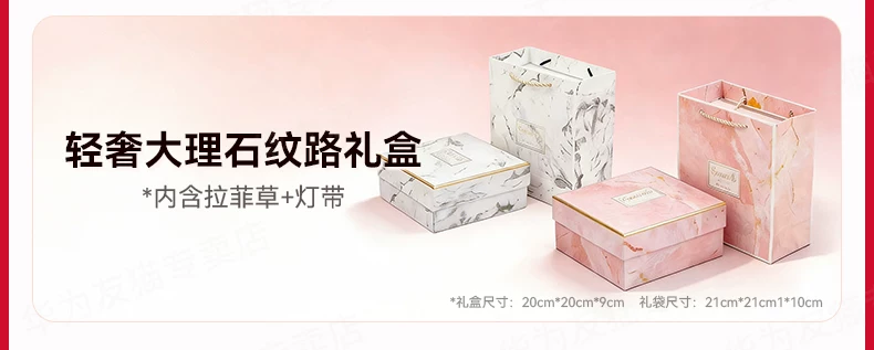 12期免息/现货速发】HUAWEI Mate 80 Pro Max华为mate80promax新品鸿蒙智能手机华为官方旗舰店正品新款手机 13