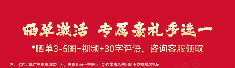 12期免息/现货速发】HUAWEI Mate 80 Pro Max华为mate80promax新品鸿蒙智能手机华为官方旗舰店正品新款手机 4
