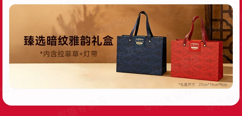 12期免息/现货速发】HUAWEI Mate 80 Pro Max华为mate80promax新品鸿蒙智能手机华为官方旗舰店正品新款手机 14