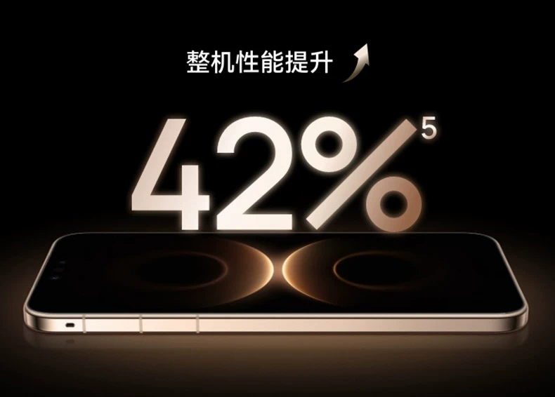12期免息/现货速发】HUAWEI Mate 80 Pro Max华为mate80promax新品鸿蒙智能手机华为官方旗舰店正品新款手机 30