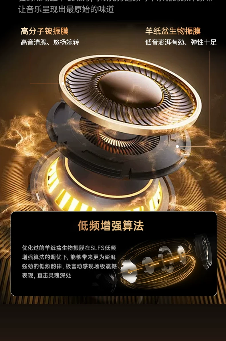 吾酷AI智能翻译蓝牙耳机气骨传导挂耳运动跑步无线磁吸换电长续航 17
