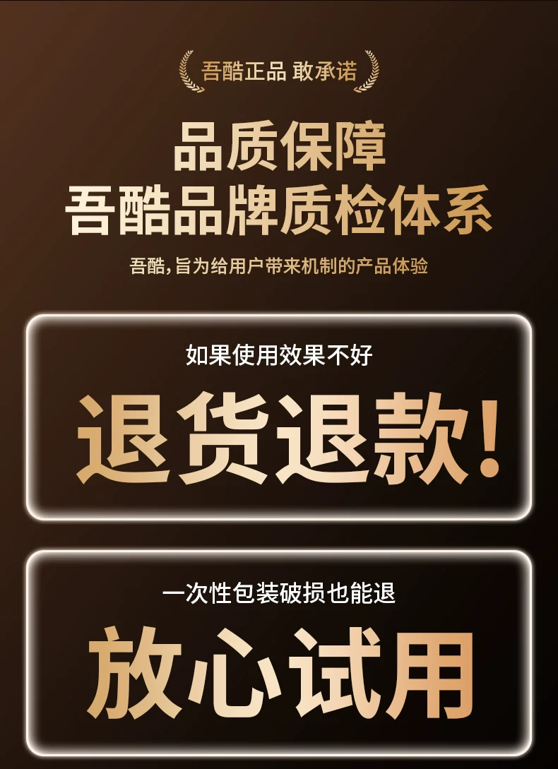 吾酷AI智能翻译蓝牙耳机气骨传导挂耳运动跑步无线磁吸换电长续航 9