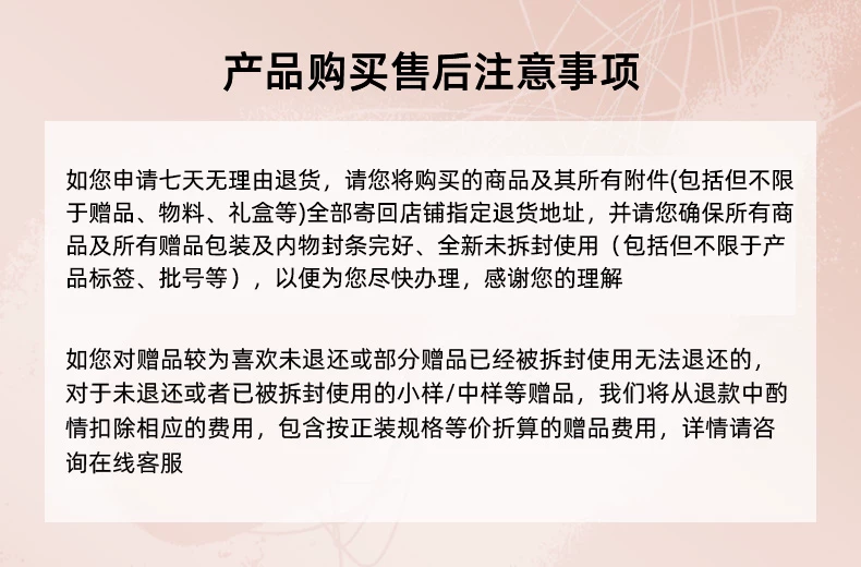 【狂暑季】Fenty Beauty蕾哈娜修容棒阴影鼻影立体高光修容膏 17