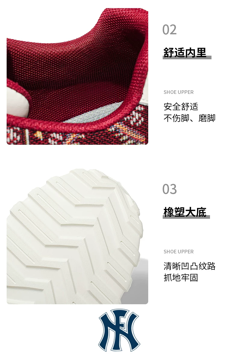 梵纳/FN休闲鞋子男款2026新款男鞋厚底增高鞋夏透气老爹鞋小白鞋 8