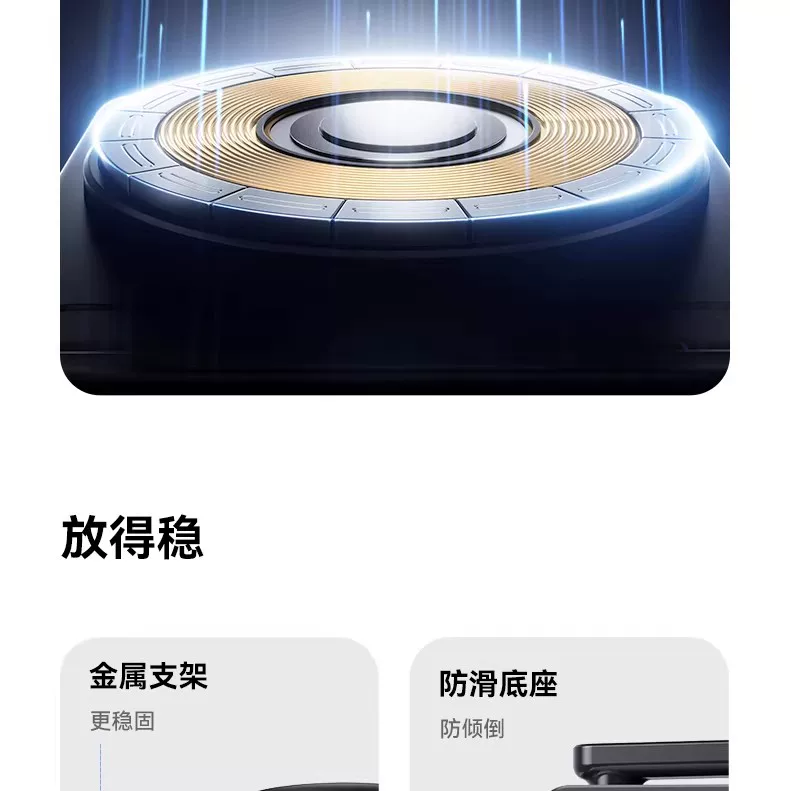 倍思35W三合一磁吸无线充电器支架适用iPhone17苹果16手机iWatch手表耳机magsafe无线充电底座AirPods立式 25