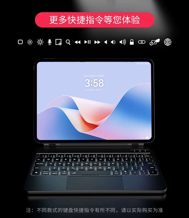 AirJ官方适用华为matepadpro12.2平板键盘磁吸悬浮matepadair12专用妙控11.5S电脑智能一体13蓝牙保护套鼠标E 32