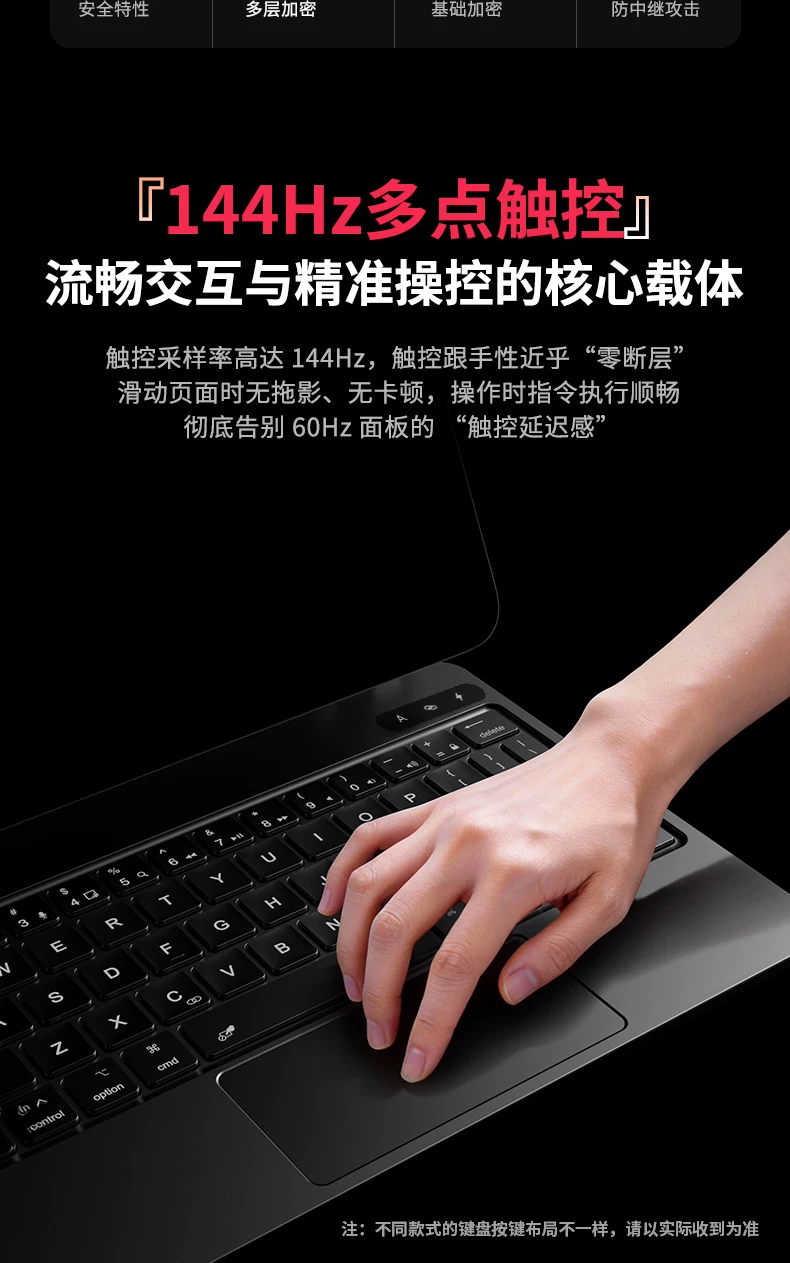 AirJ官方适用华为matepadpro12.2平板键盘磁吸悬浮matepadair12专用妙控11.5S电脑智能一体13蓝牙保护套鼠标E 22