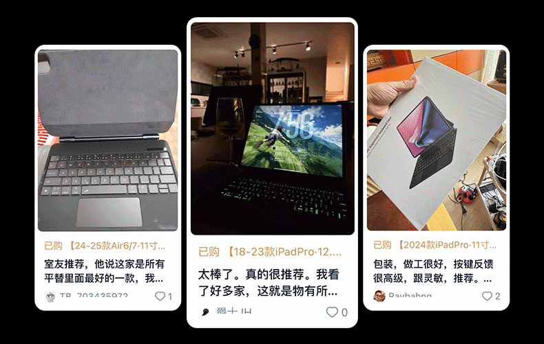 AirJ官方适用华为matepadpro12.2平板键盘磁吸悬浮matepadair12专用妙控11.5S电脑智能一体13蓝牙保护套鼠标E 3