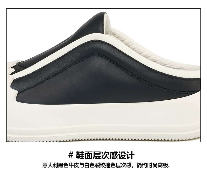 【官方正品】RHIME 蛋壳博肯鞋真皮增高男女同款半拖一脚蹬帆布鞋 11