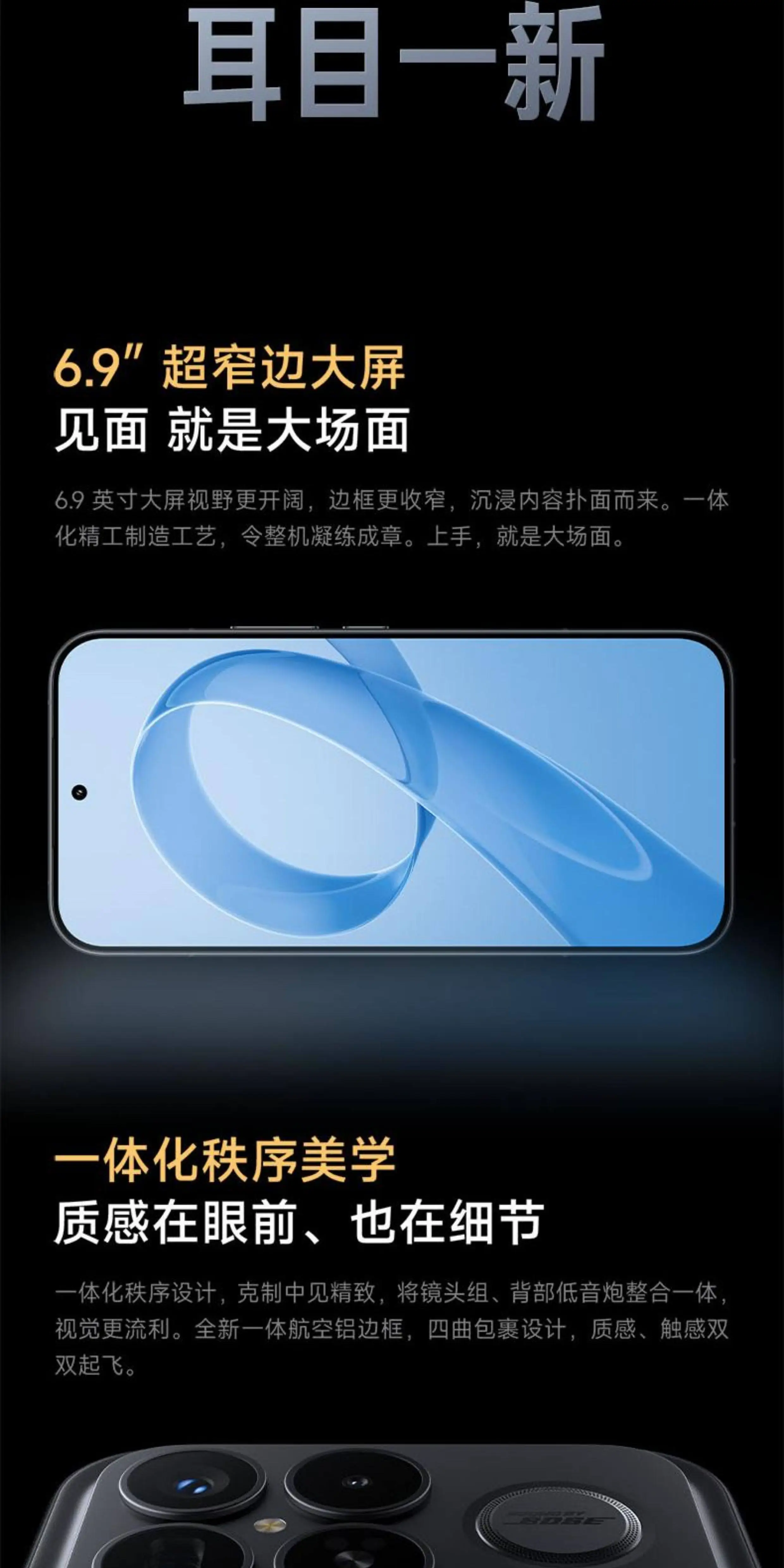 【6期免息/咨询优惠】小米红米K90 Pro Max手机小米官方旗舰店音乐游戏拍照学生官网红米k90promax 1t冠军版 9