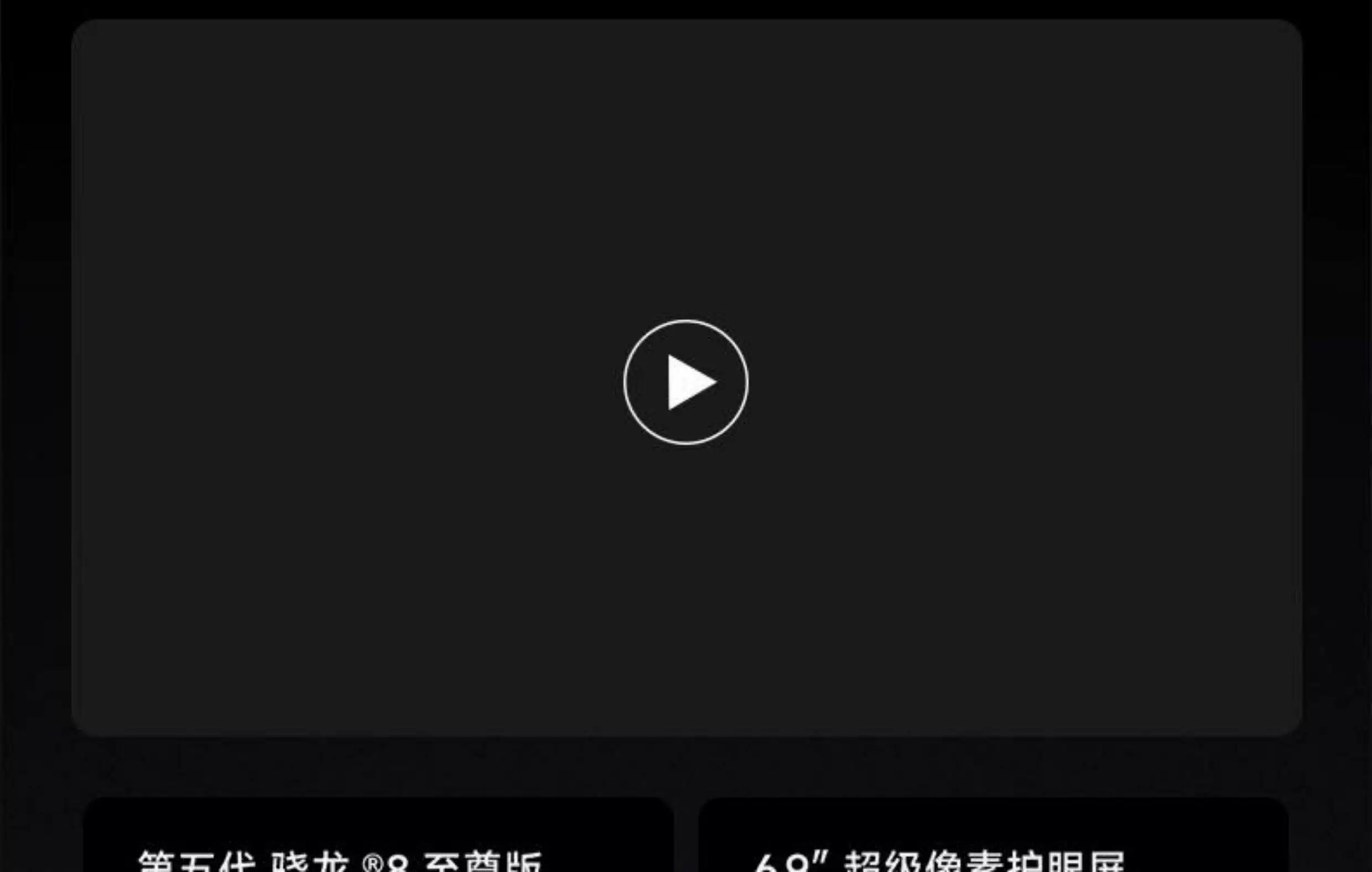 【6期免息/咨询优惠】小米红米K90 Pro Max手机小米官方旗舰店音乐游戏拍照学生官网红米k90promax 1t冠军版 6
