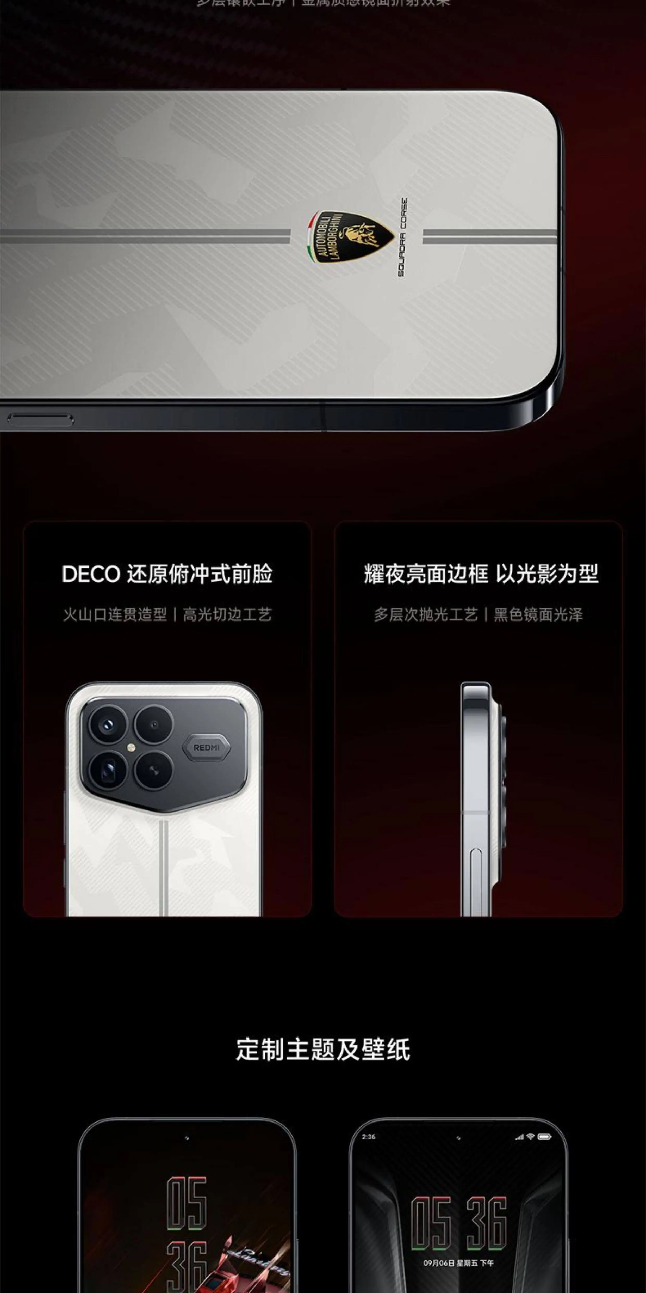 【6期免息/咨询优惠】小米红米K90 Pro Max手机小米官方旗舰店音乐游戏拍照学生官网红米k90promax 1t冠军版 61