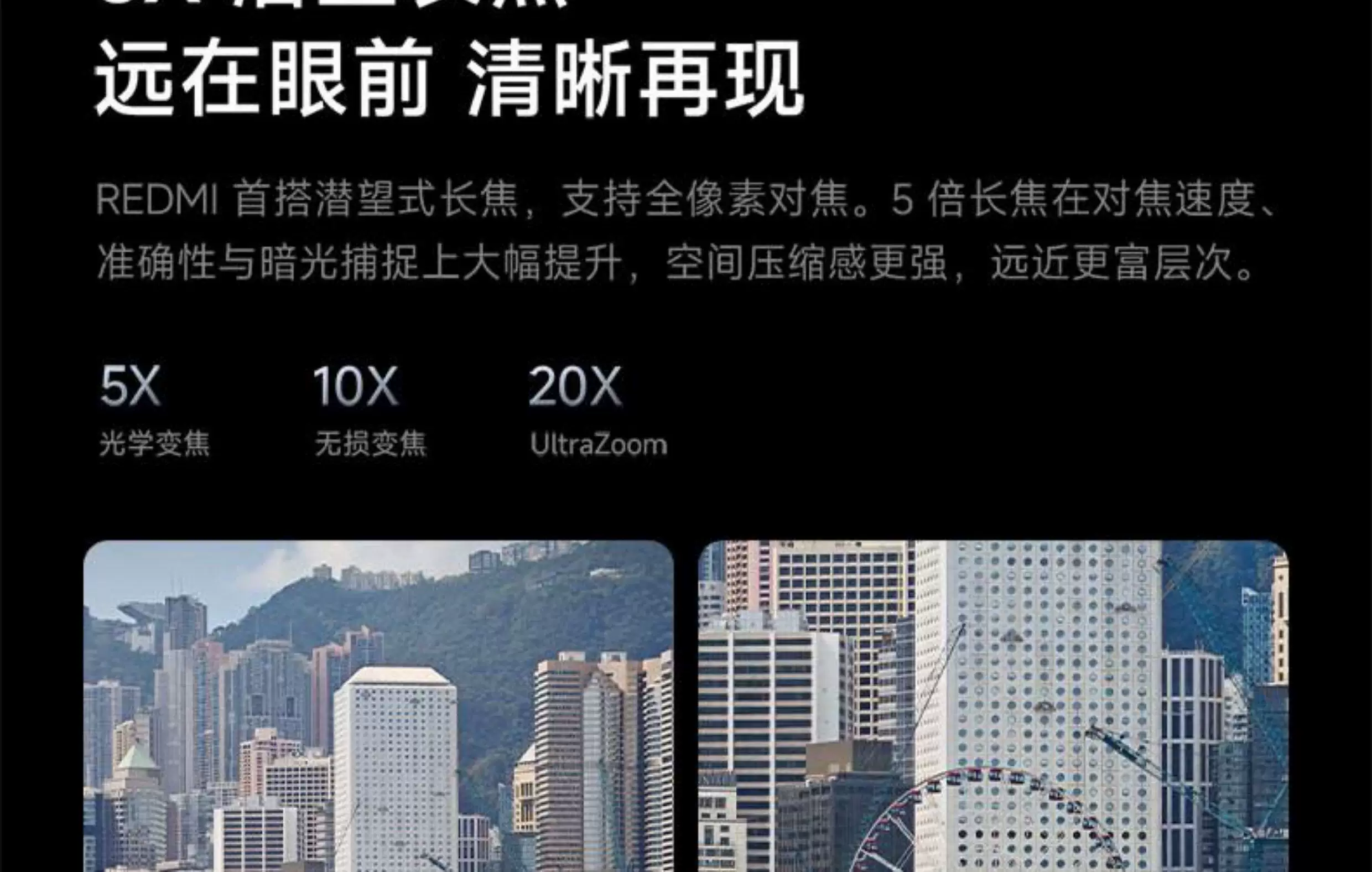 【6期免息/咨询优惠】小米红米K90 Pro Max手机小米官方旗舰店音乐游戏拍照学生官网红米k90promax 1t冠军版 20