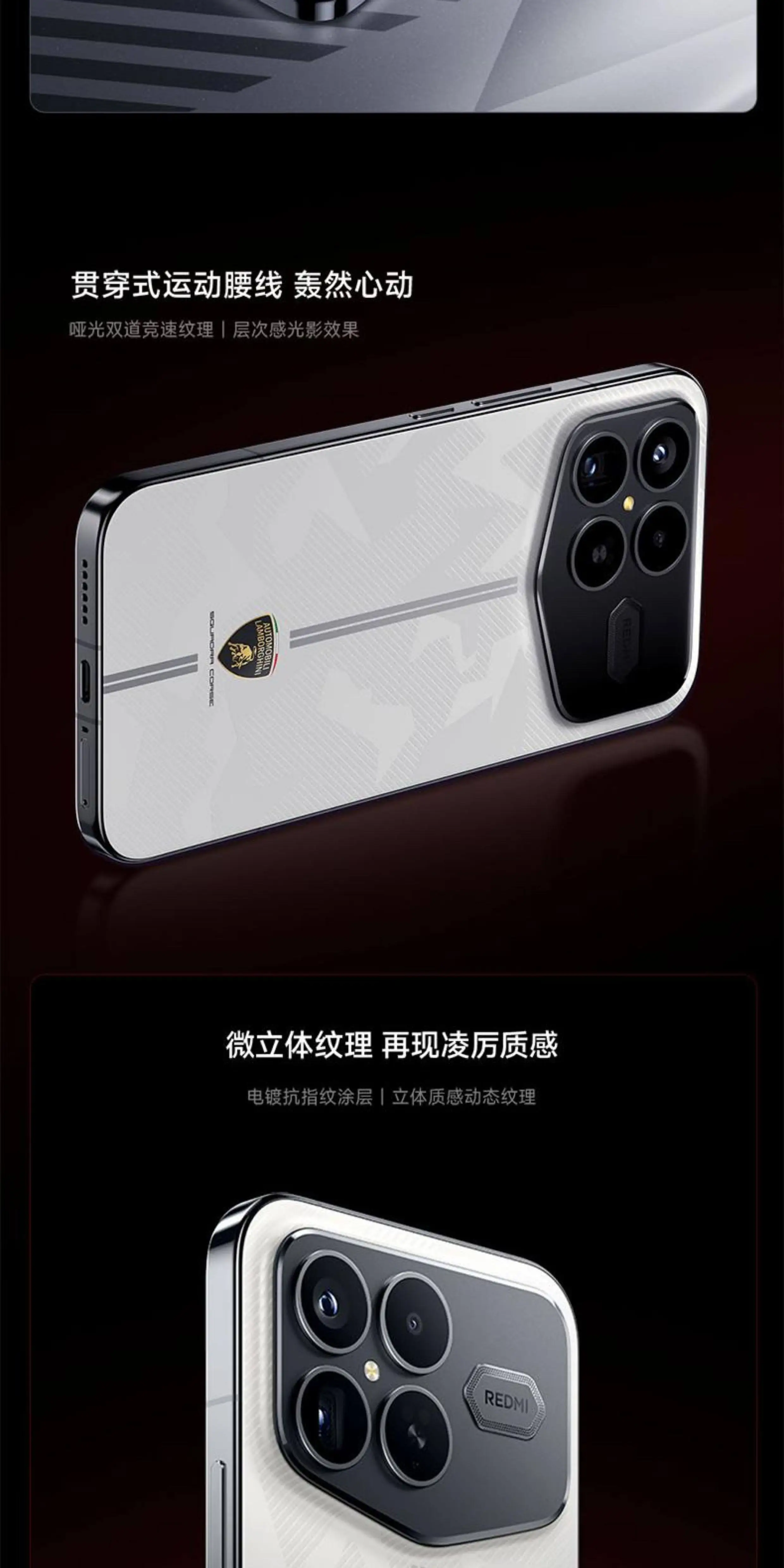 【6期免息/咨询优惠】小米红米K90 Pro Max手机小米官方旗舰店音乐游戏拍照学生官网红米k90promax 1t冠军版 59