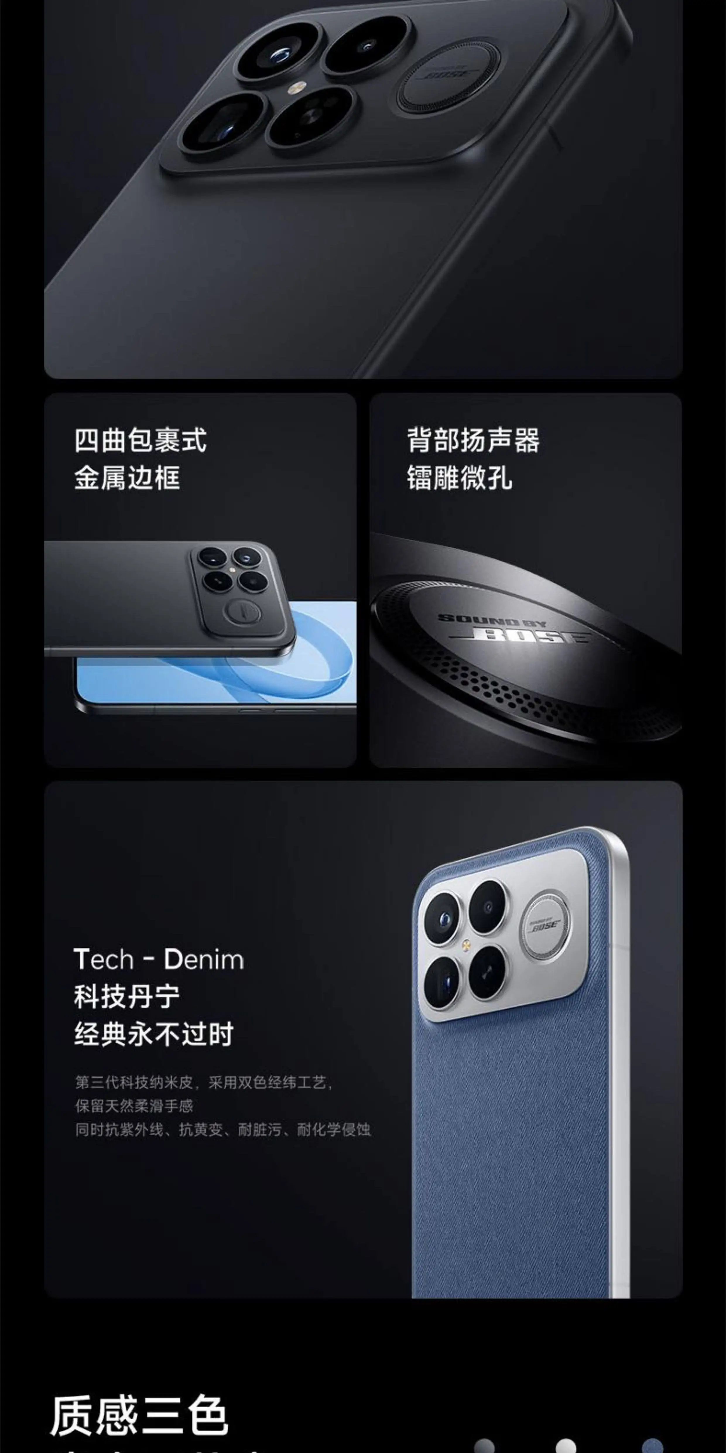 【6期免息/咨询优惠】小米红米K90 Pro Max手机小米官方旗舰店音乐游戏拍照学生官网红米k90promax 1t冠军版 11