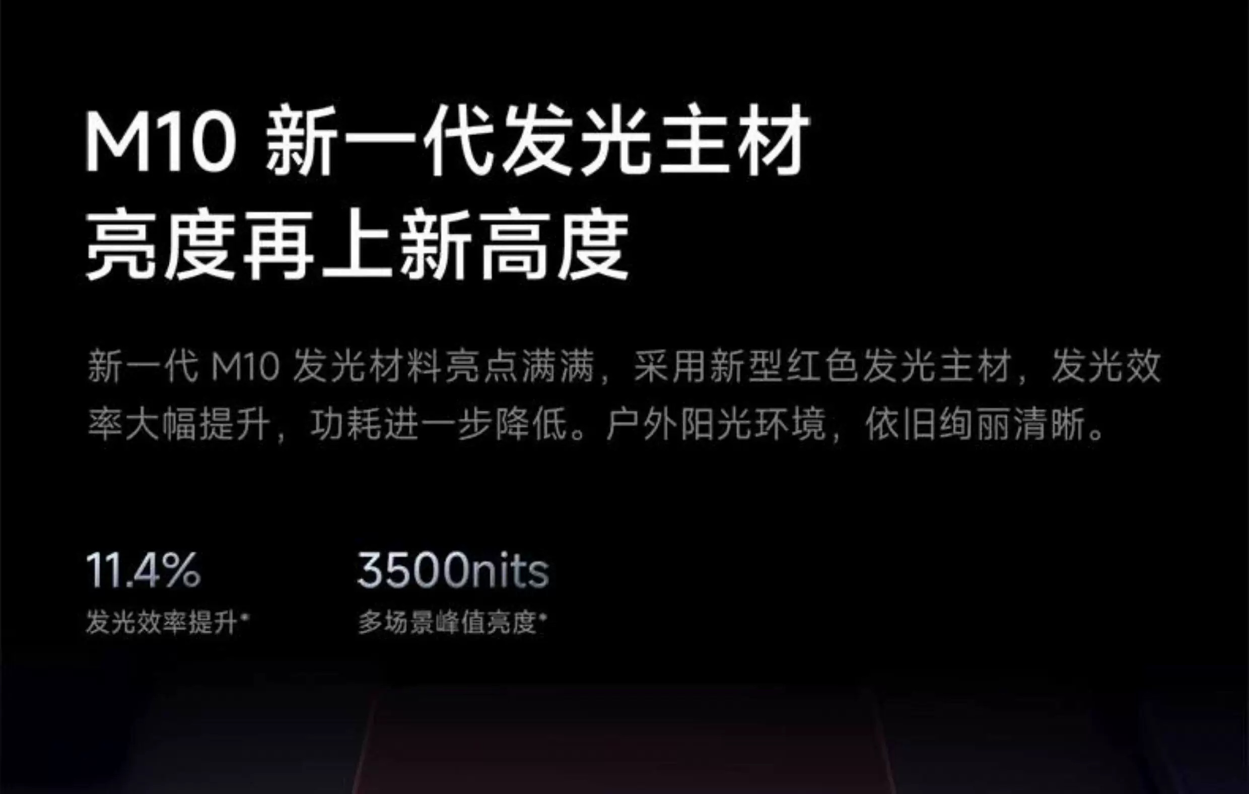 【6期免息/咨询优惠】小米红米K90 Pro Max手机小米官方旗舰店音乐游戏拍照学生官网红米k90promax 1t冠军版 44