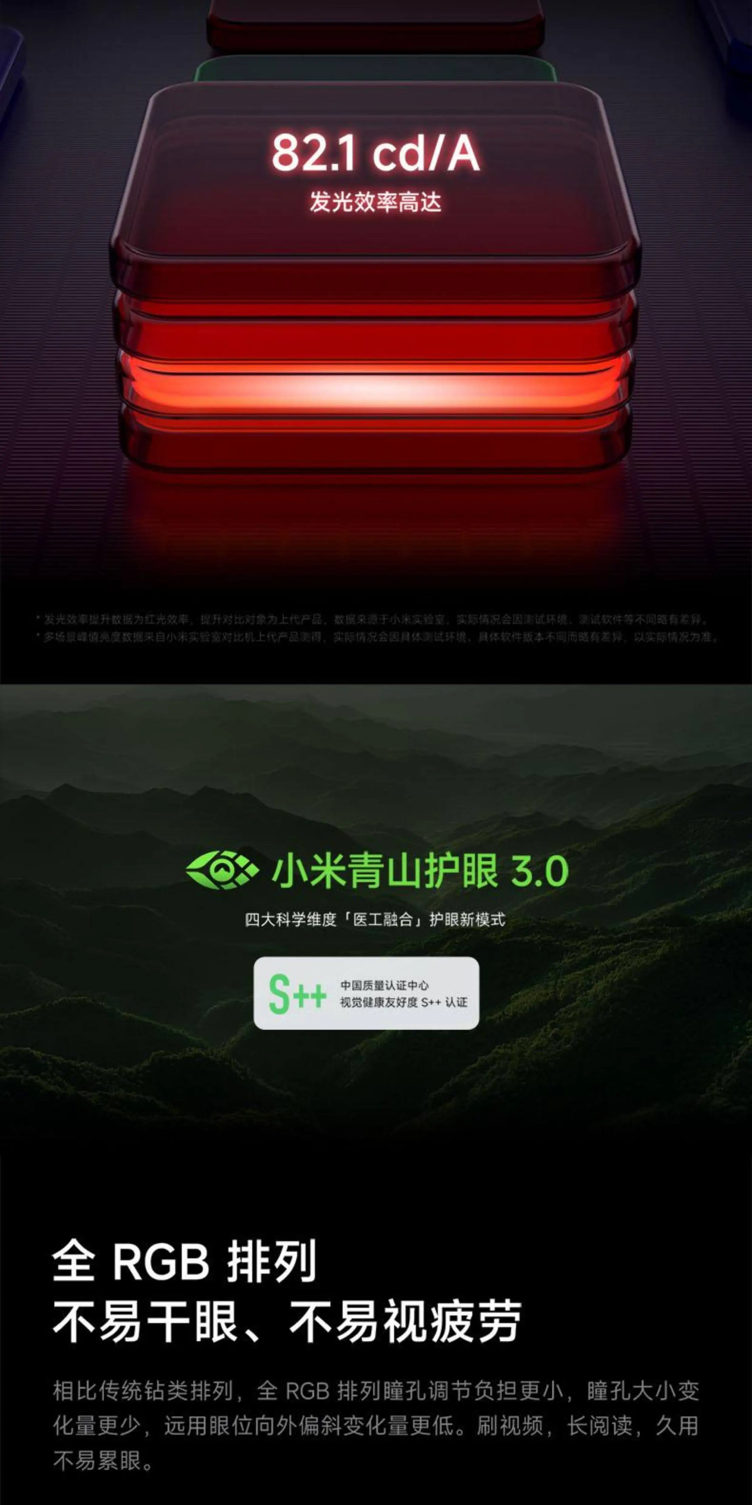 【6期免息/咨询优惠】小米红米K90 Pro Max手机小米官方旗舰店音乐游戏拍照学生官网红米k90promax 1t冠军版 45