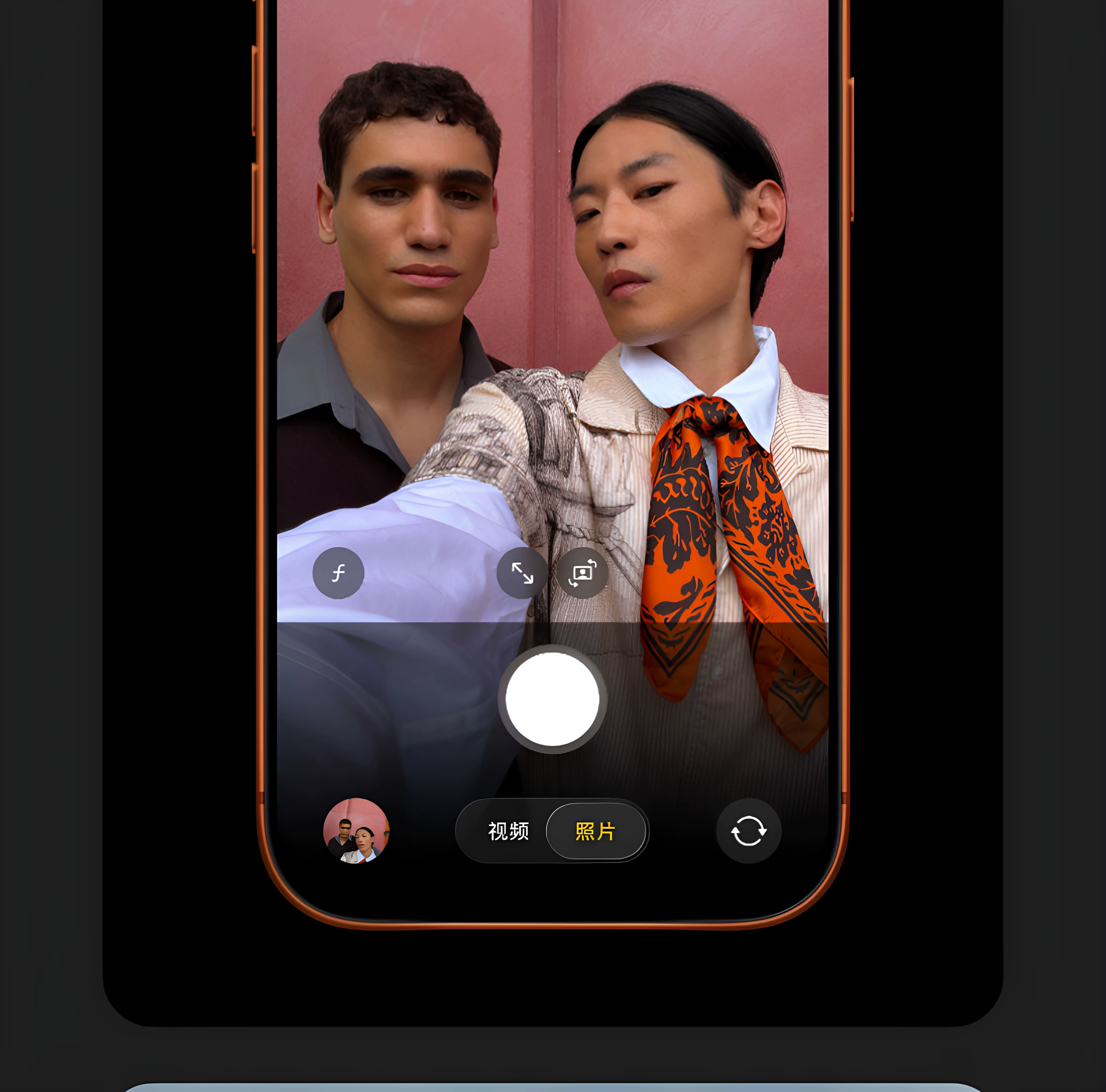 【限时直降1200】Apple/苹果 iPhone 17 Pro 手机 A19 Pro 芯片 2025新款 全新国行 官方正品 5