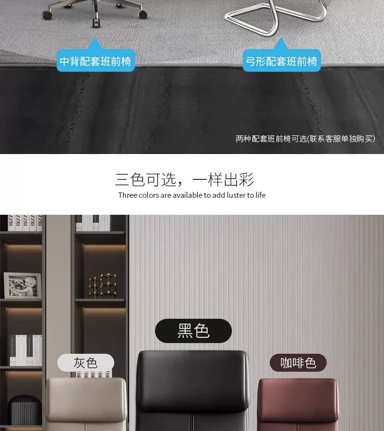 办公椅真皮老板椅可躺电脑椅家用人体工学椅子大班椅久坐护腰转椅 14