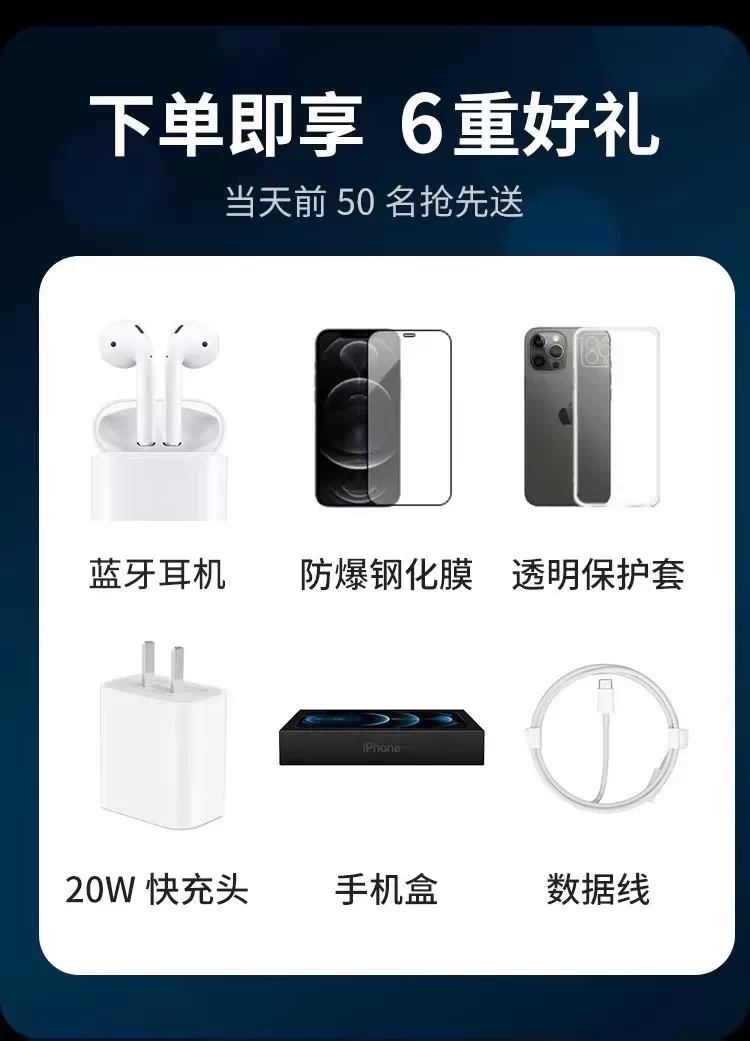 Apple/苹果 iPhone 15 Pro Max国行双卡15Pro预激活手机正品现货 4