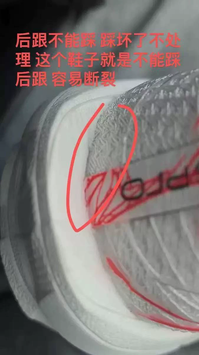 安踏C10 PRO 2 代前掌之王专业马拉松比赛竞训低帮碳板跑鞋运动鞋 1
