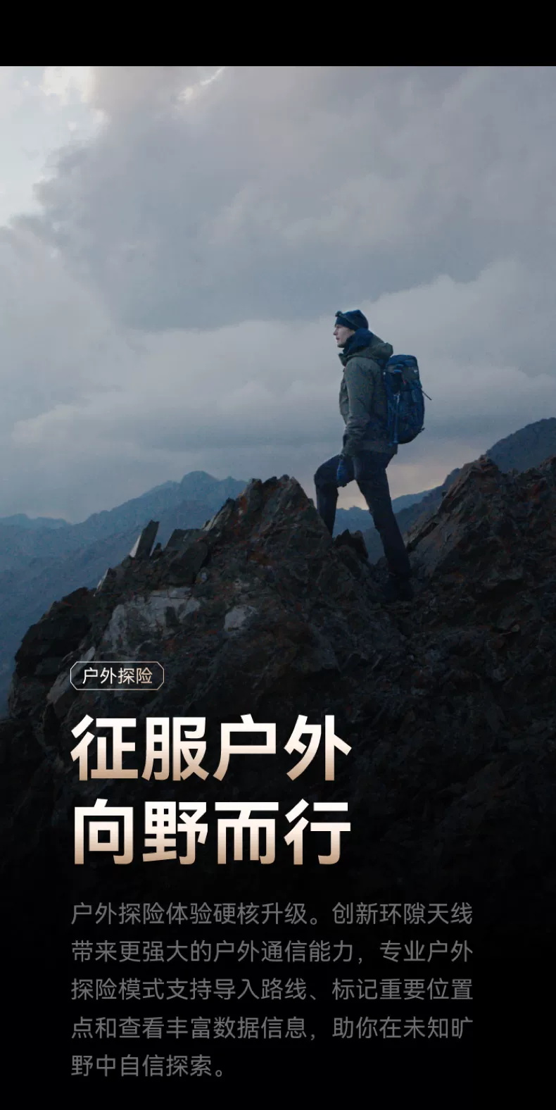 【咨询再减1350！】华为手表WATCH Ultimate 2 非凡大师eSIM探索智能北斗卫星通信150米潜水海豚声呐新款旗舰 50