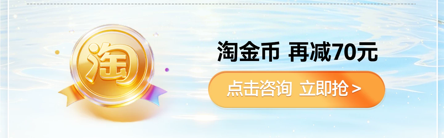 【新品】华为超新星手表 X1 Pro儿童电话手表5天关机离线定位高清双摄相机社交跨品牌加好友中小学生男女孩 4