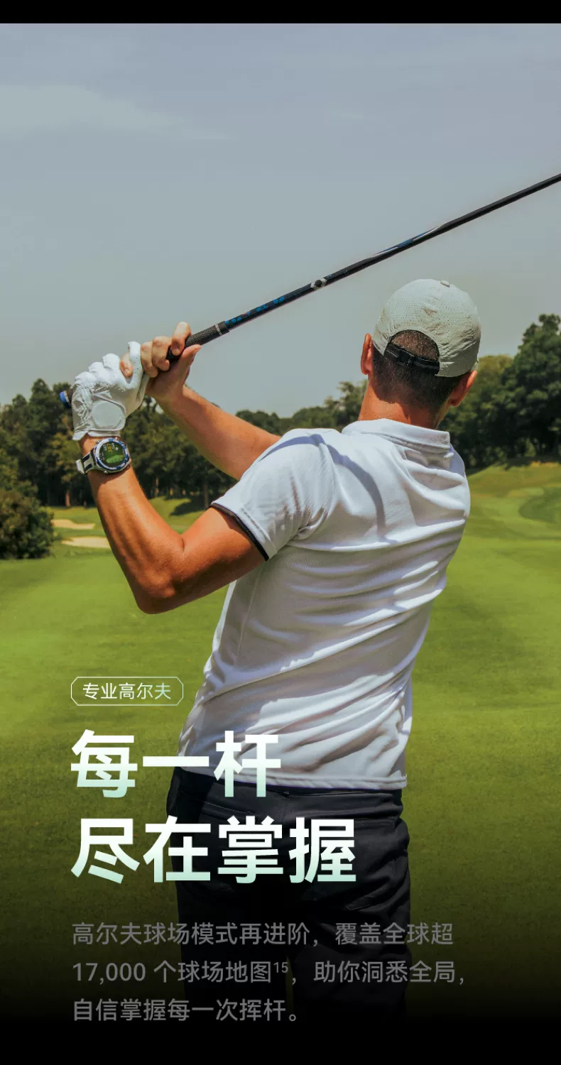 【咨询再减1350！】华为手表WATCH Ultimate 2 非凡大师eSIM探索智能北斗卫星通信150米潜水海豚声呐新款旗舰 55