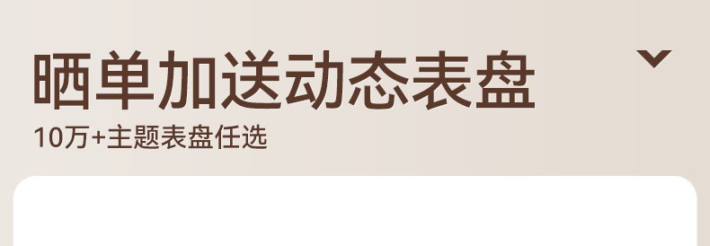 【咨询更优惠】华为 WATCH 5智能运动手表华为手表新款华为watch5Pro旗舰新品2025年esim独立通话血氧 8