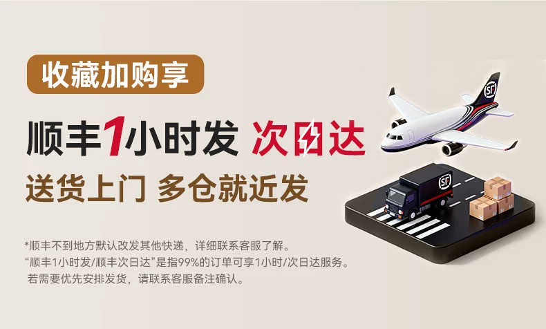 【咨询更优惠】华为 WATCH 5智能运动手表华为手表新款华为watch5Pro旗舰新品2025年esim独立通话血氧 1