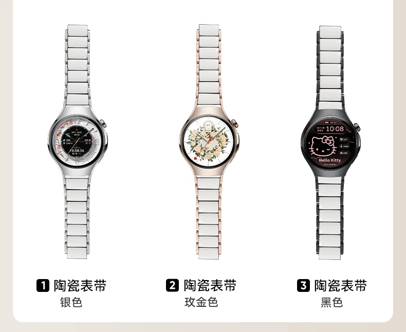 【咨询更优惠】华为 WATCH 5智能运动手表华为手表新款华为watch5Pro旗舰新品2025年esim独立通话血氧 14