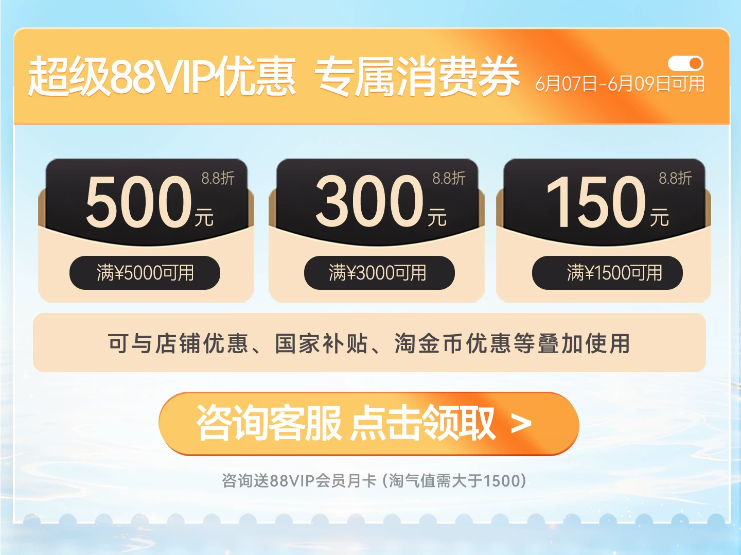 【新品】华为超新星手表 X1 Pro儿童电话手表5天关机离线定位高清双摄相机社交跨品牌加好友中小学生男女孩 2
