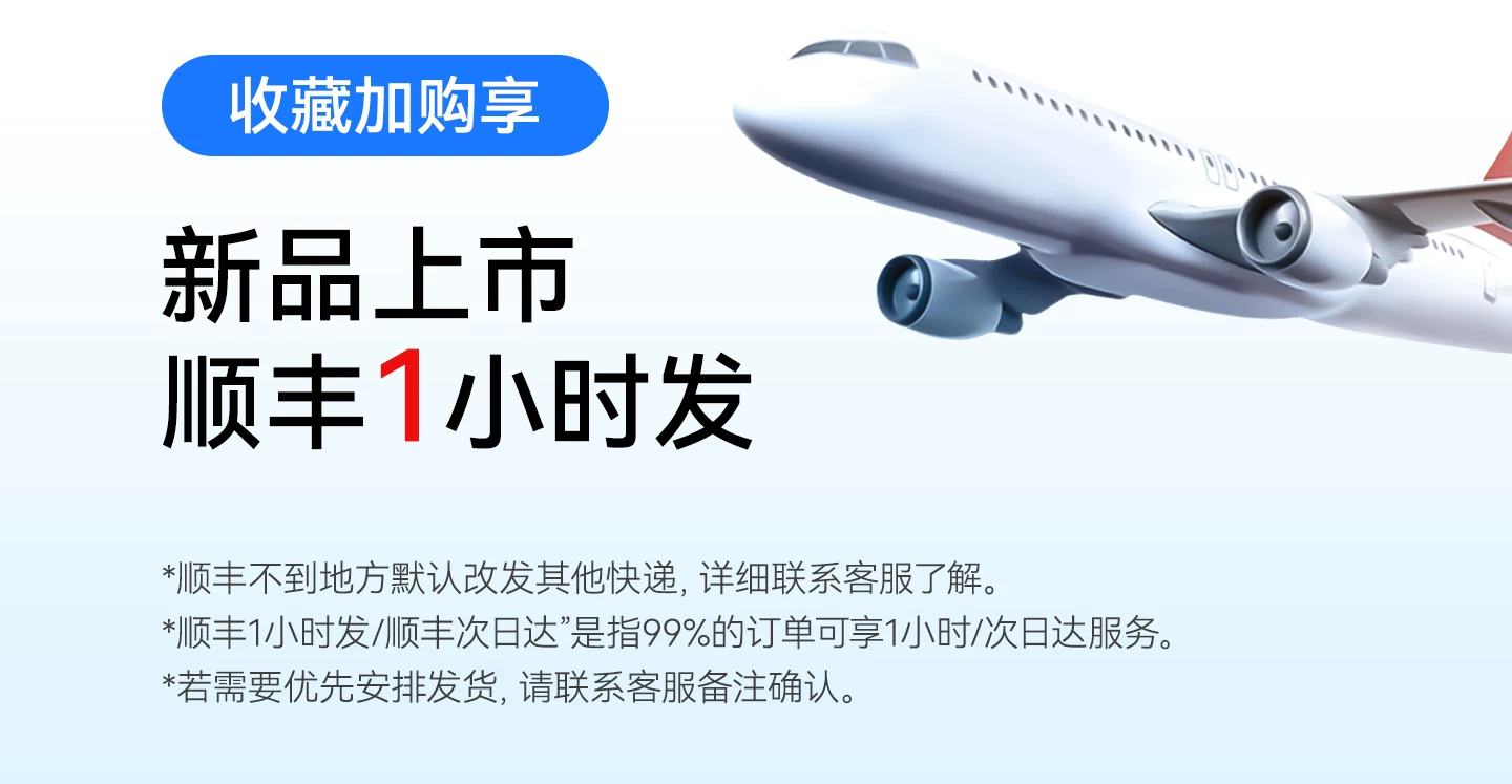 【新品】华为超新星手表 X1 Pro儿童电话手表5天关机离线定位高清双摄相机社交跨品牌加好友中小学生男女孩 8