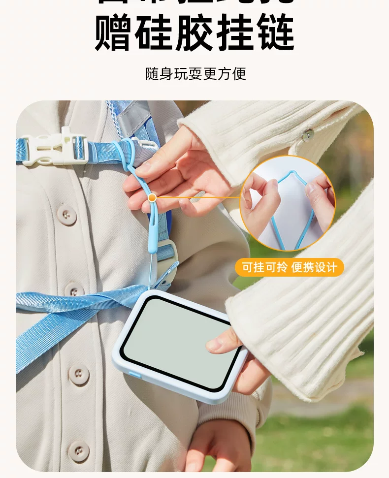 天文儿童益智玩具智能数独游戏小学生数学大脑思维逻辑训练舒尔特 19