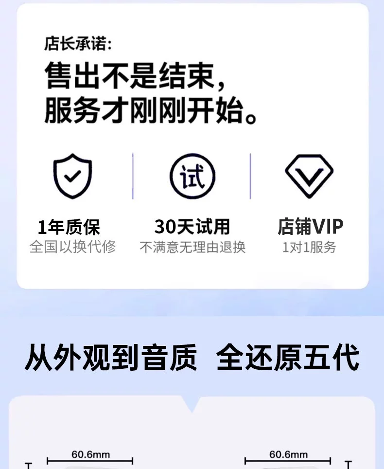 华强北Pro3代蓝牙耳机降噪无线2026新款5洛达顶配2高音质超长待机 9