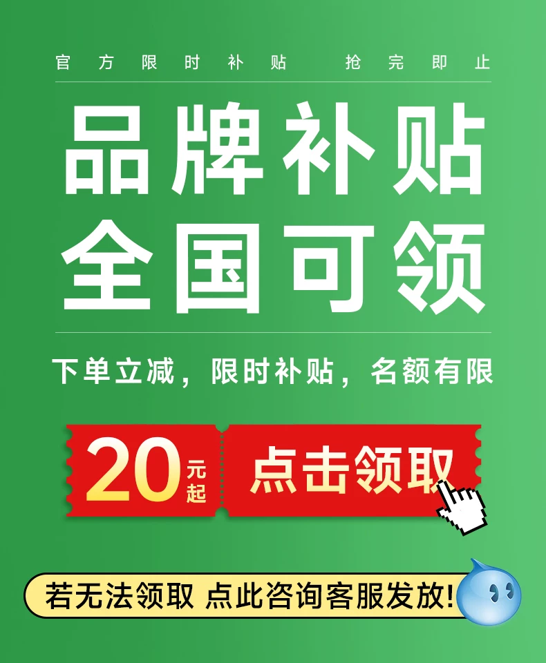 华强北Pro3代蓝牙耳机降噪无线2026新款5洛达顶配2高音质超长待机 1