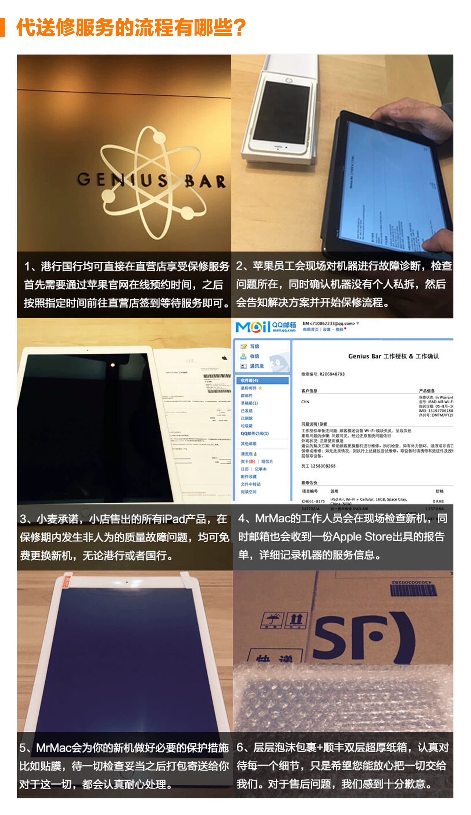 2026新款Apple/苹果MacBook Pro 14英寸笔记本电脑M5 M4国行正品 12