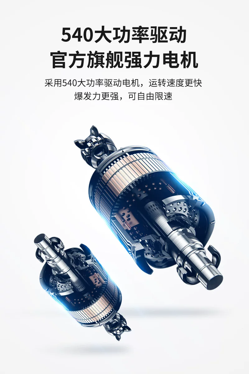 高速遥控快艇极速35码有刷赛艇加大号自动复位无线飞艇锂电模型船 6