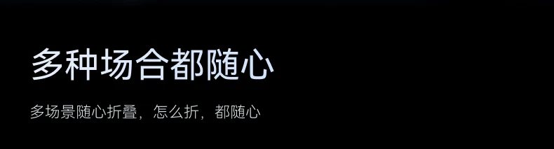 【旗舰新品】Anker Prime安克25W无线充三折叠风冷磁吸充电器快充苹果17 Apple Watch充电器三合一无线充底座 16