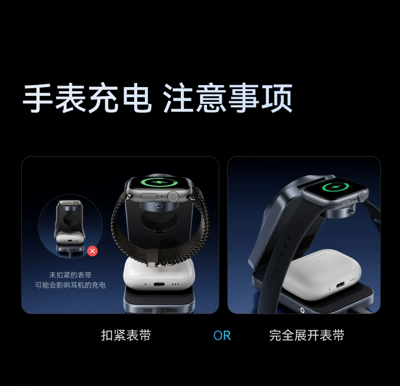 【旗舰新品】Anker Prime安克25W无线充三折叠风冷磁吸充电器快充苹果17 Apple Watch充电器三合一无线充底座 23