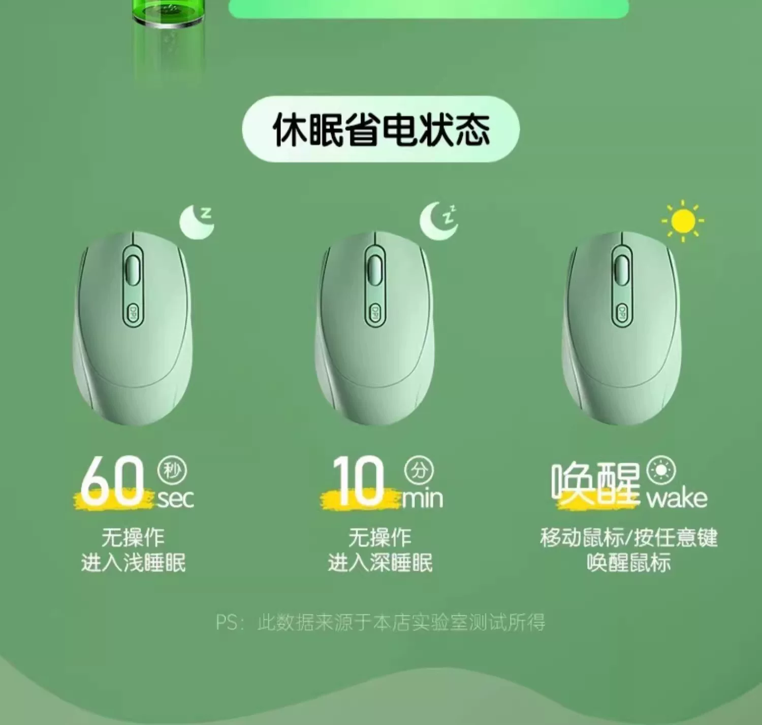 工厂直销无线鼠标静音可充电笔记本电脑办公双模蓝牙鼠标现货速发 23